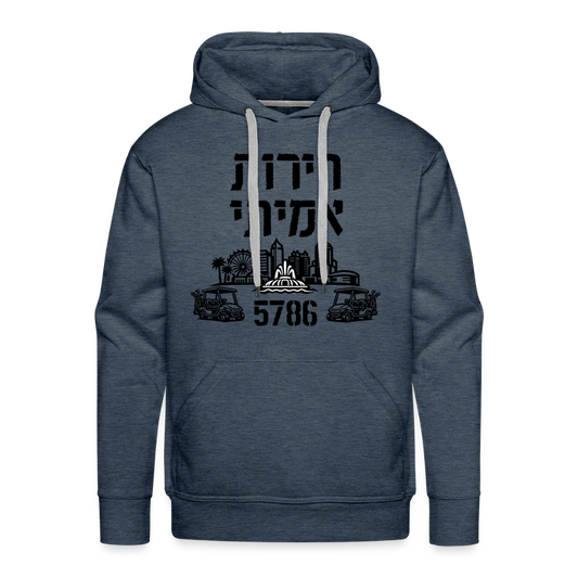 True Freedom 5786 Men’s Premium Hoodie - heather denim