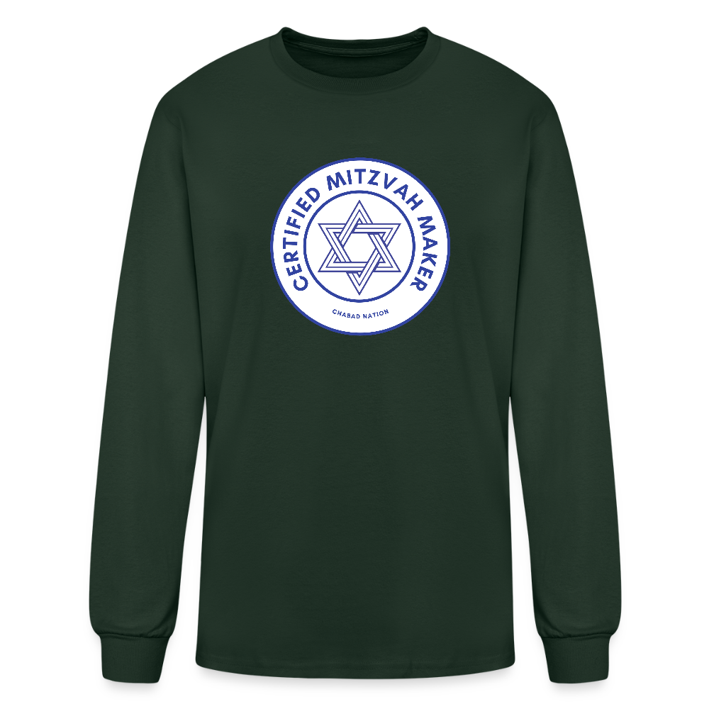 Certified Mitzvah Maker Men's Long Sleeve T-Shirt - forest green