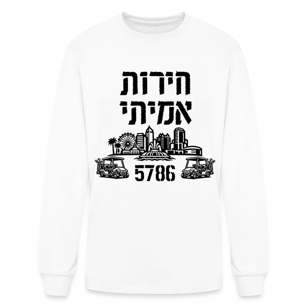 True Freedom 5786 Men's Long Sleeve T-Shirt - white