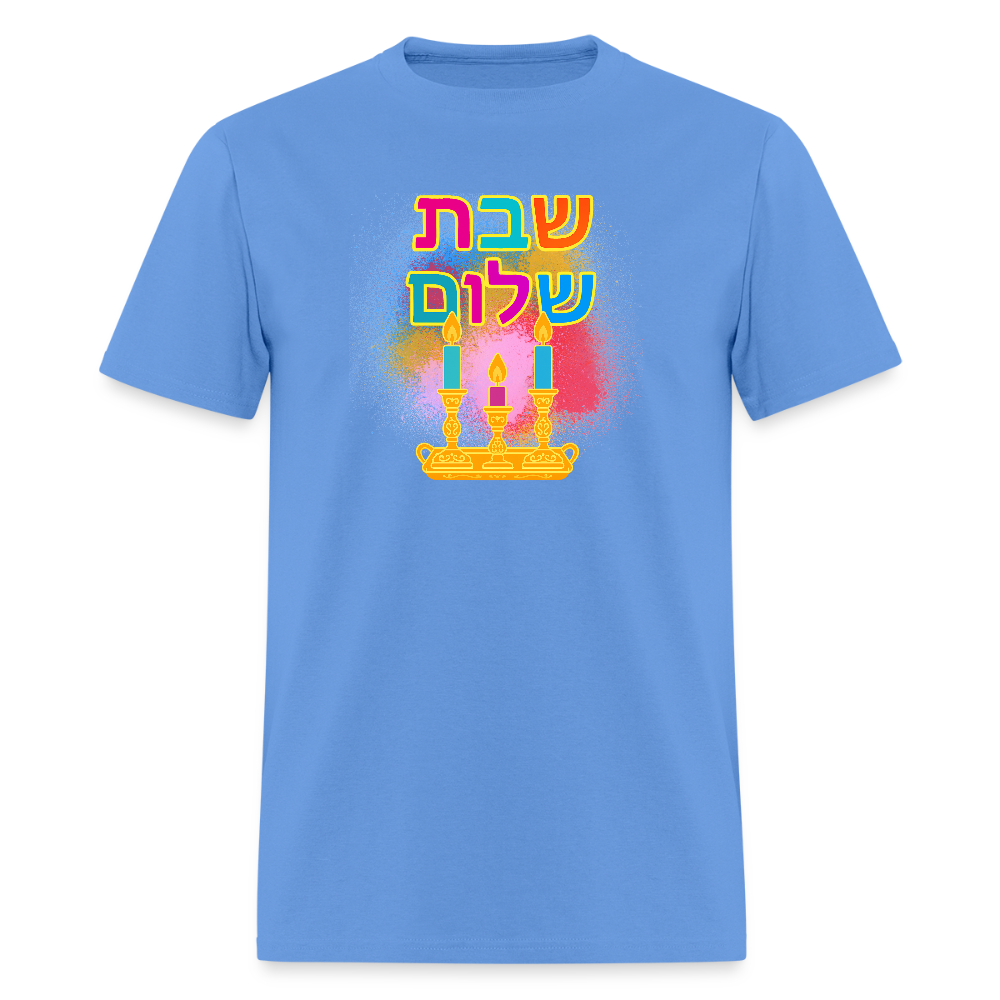 Shabbat Shalom Neon Hebrew Art Men's T-Shirt | GILDAN 5000 - carolina blue