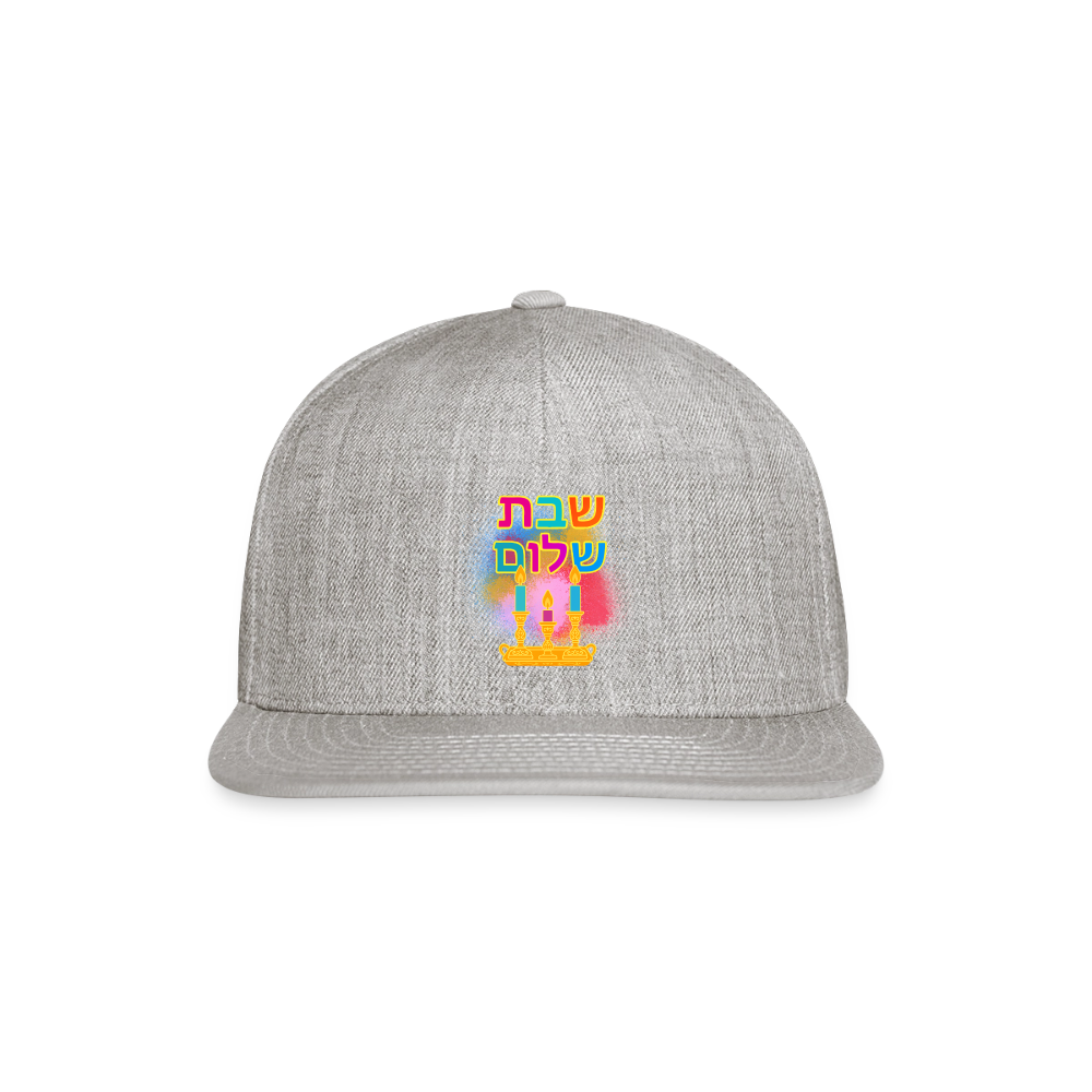 Shabbat Shalom Neon Hebrew Art Snapback Baseball Cap - heather gray