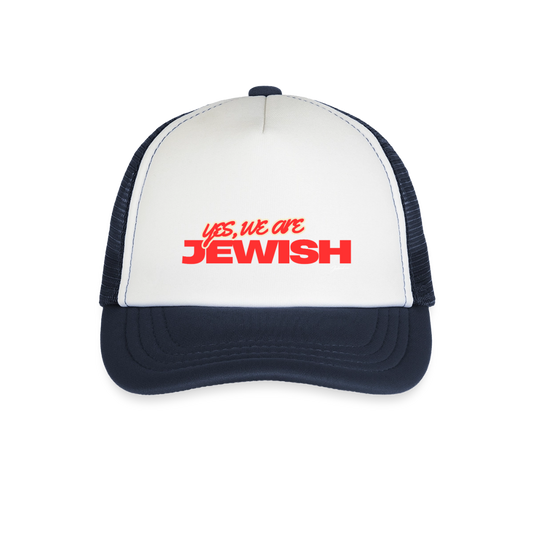 Kid's Trucker Cap - white/navy