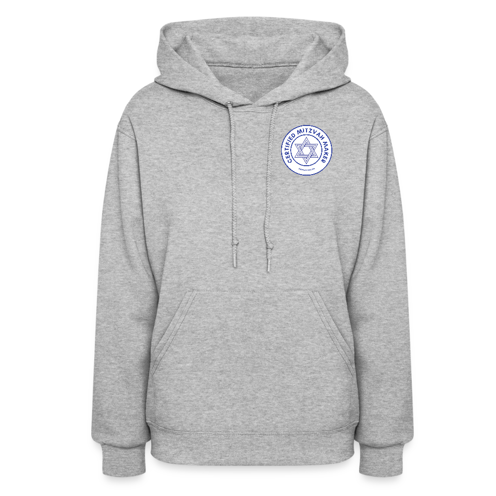Certified Mitzvah Maker Badge Women's Hoodie - heather gray
