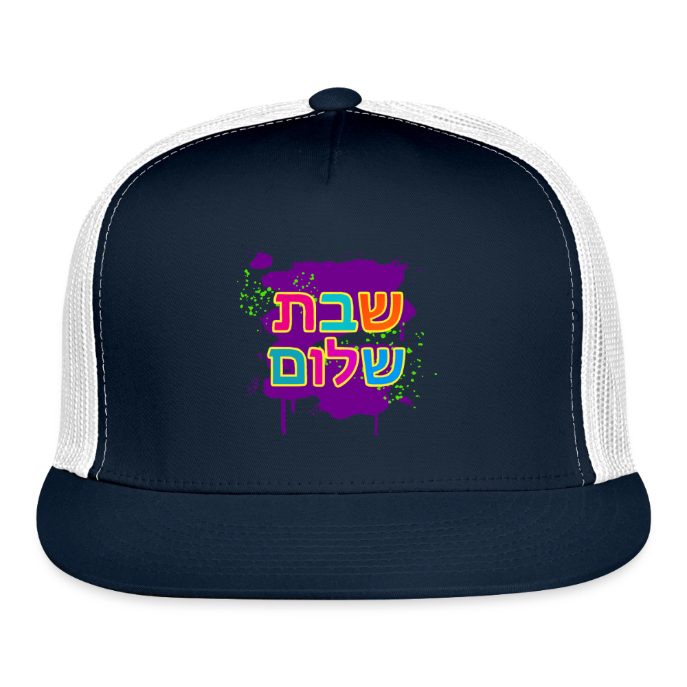 Shabbat Shalom Neon Pop Trucker Hat - navy/white