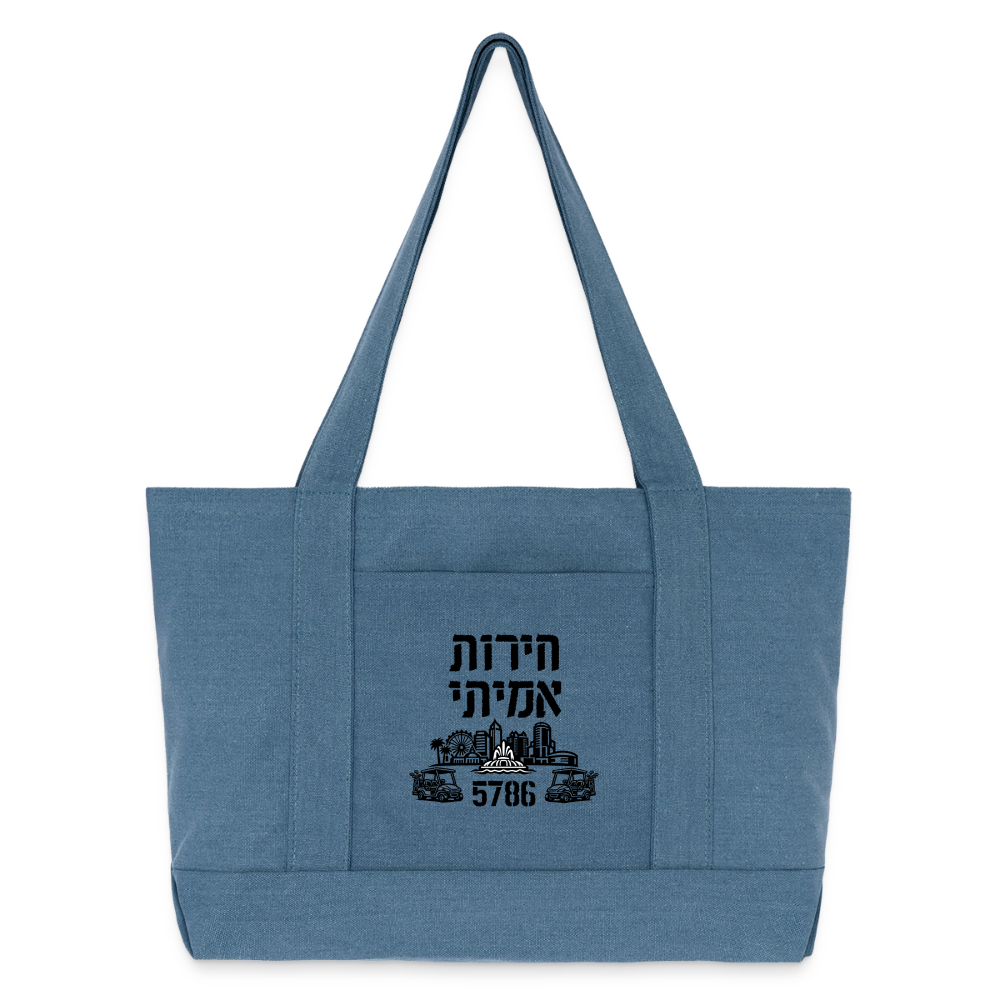True Freedom 5786 Cotton Pigment Dyed Tote Bag - denim