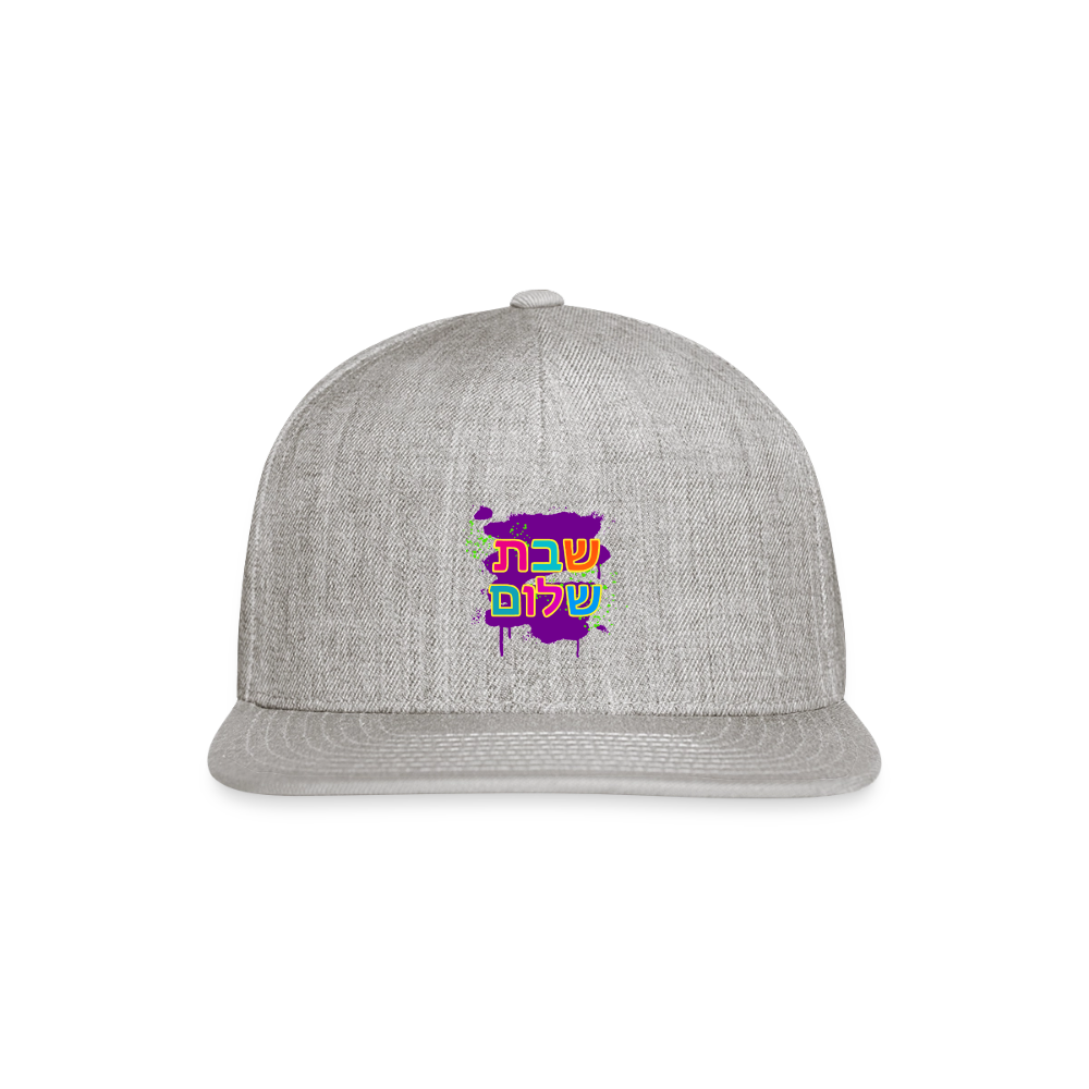 Shabbat Shalom Neon Pop Snapback Baseball Cap - heather gray