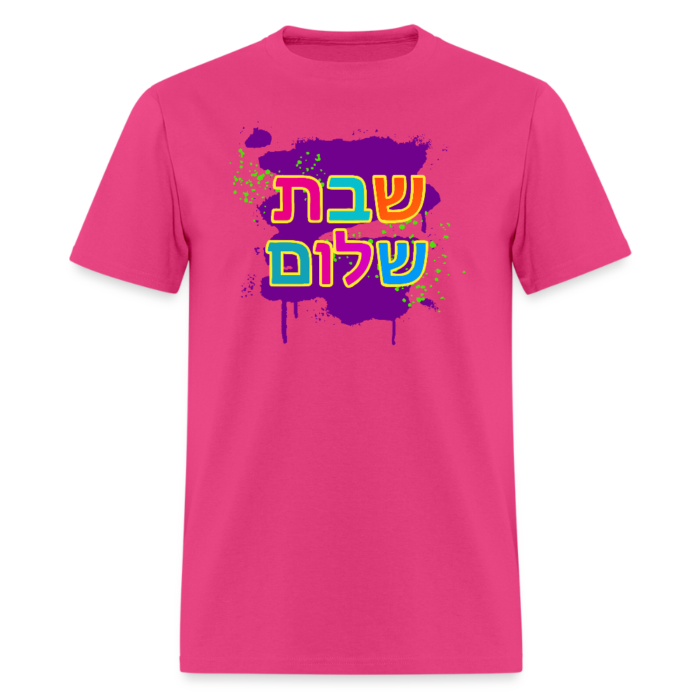 Shabbat Shalom Neon Pop Men's T-Shirt | GILDAN 5000 - fuchsia
