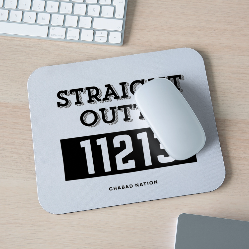 Straight Outta 11213 - Mouse pad Horizontal - white