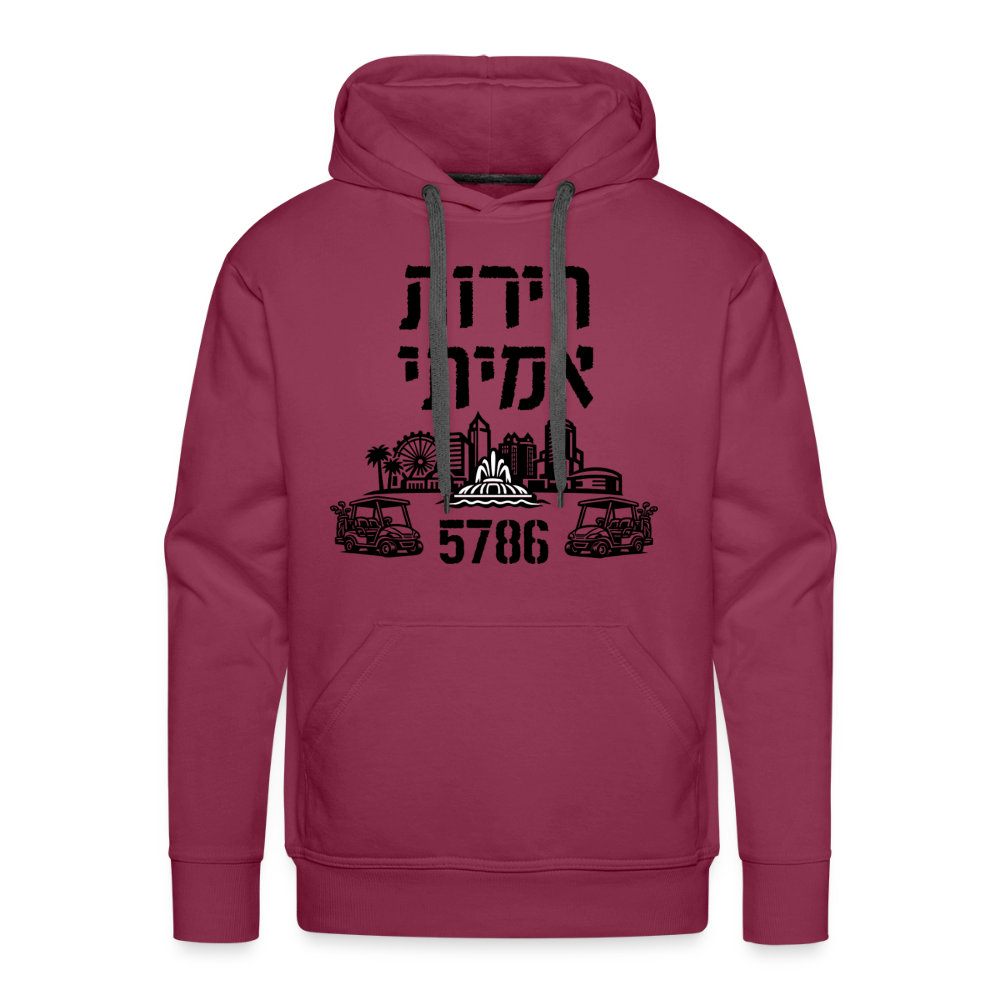 True Freedom 5786 Men’s Premium Hoodie - burgundy