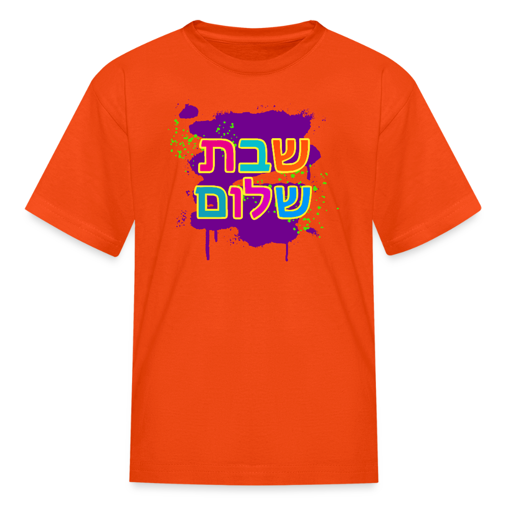 Shabbat Shalom Neon Pop Kids' T-Shirt - orange