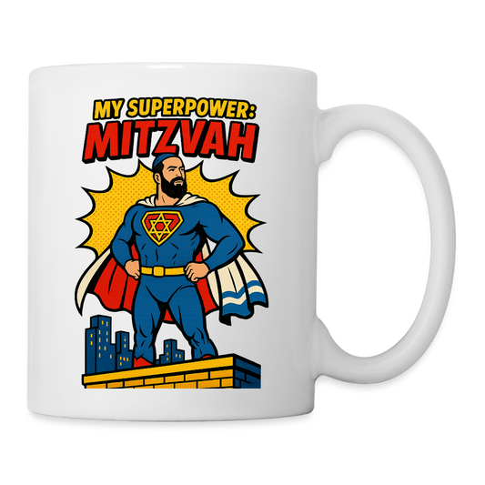 My Superpower: Mitzvah Coffee/Tea Mug - white