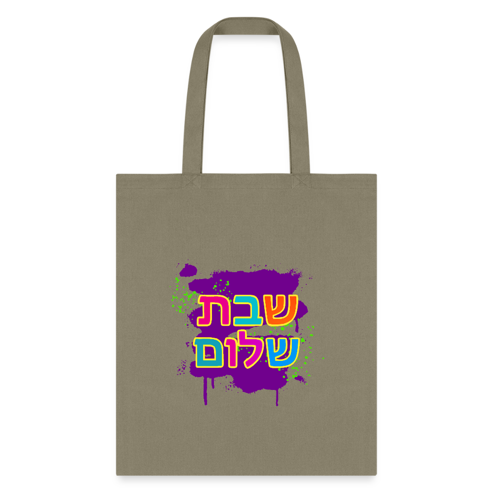 Shabbat Shalom Neon Pop Tote Bag - khaki