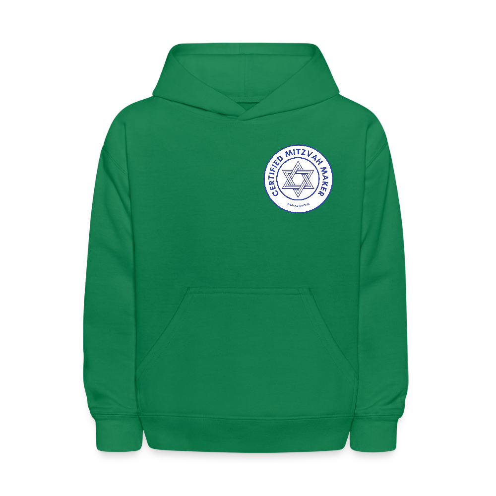 Certified Mitzvah Maker Badge Kids' Hoodie - kelly green