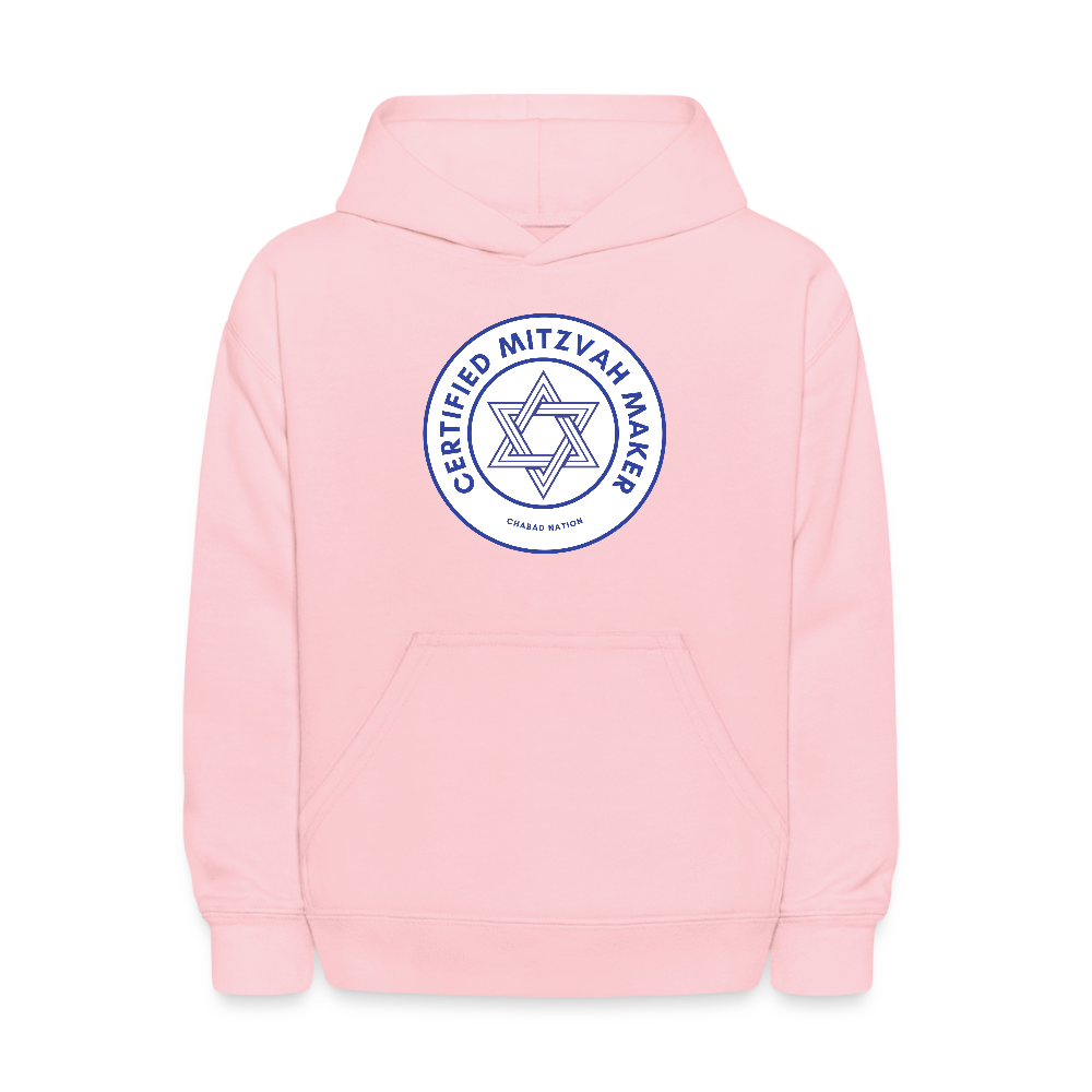 Certified Mitzvah Maker Kids' Hoodie - pink