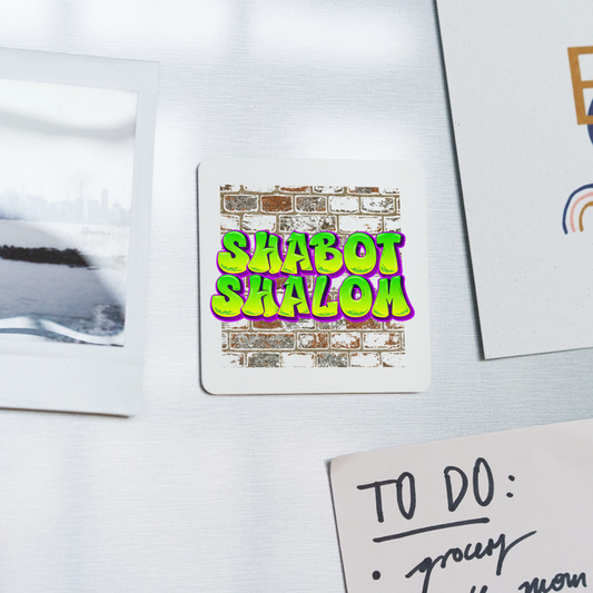 Shabot Shalom Brick 770 Graffiti Square Magnet - white