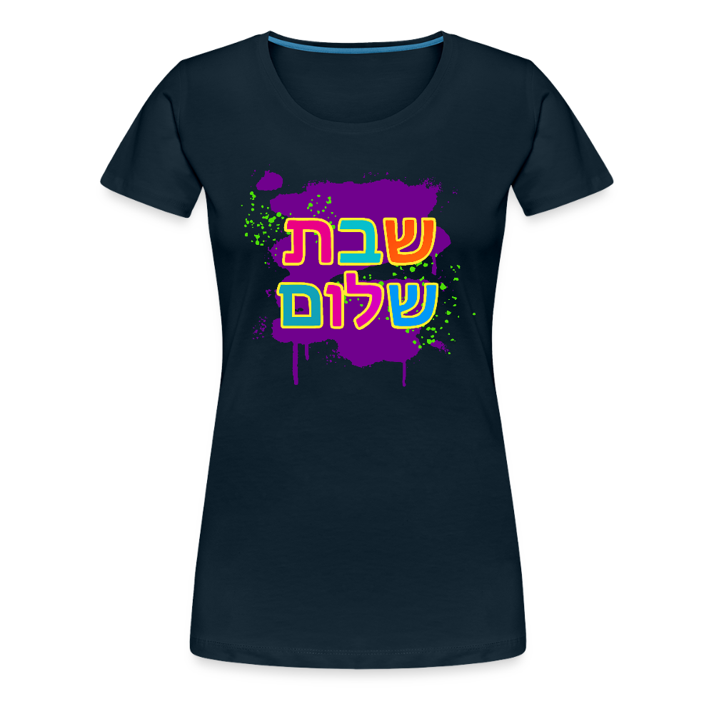 Shabbat Shalom Neon Pop Women’s Premium T-Shirt - deep navy