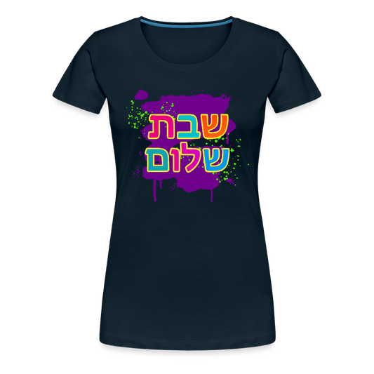 Shabbat Shalom Neon Pop Women’s Premium T-Shirt - deep navy