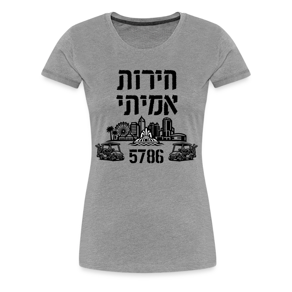 True Freedom 5786 Women’s Premium T-Shirt - heather gray