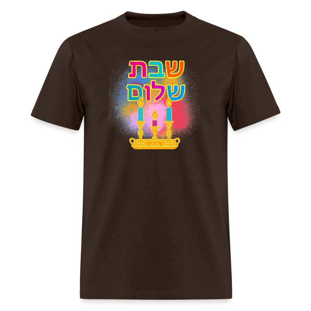 Shabbat Shalom Neon Hebrew Art Men's T-Shirt | GILDAN 5000 - brown