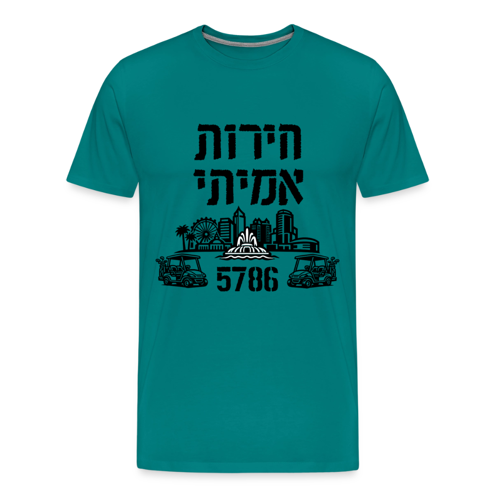 True Freedom 5786 Men's Premium T-Shirt - teal