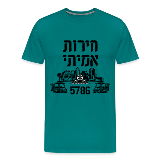 True Freedom 5786 Men's Premium T-Shirt - teal