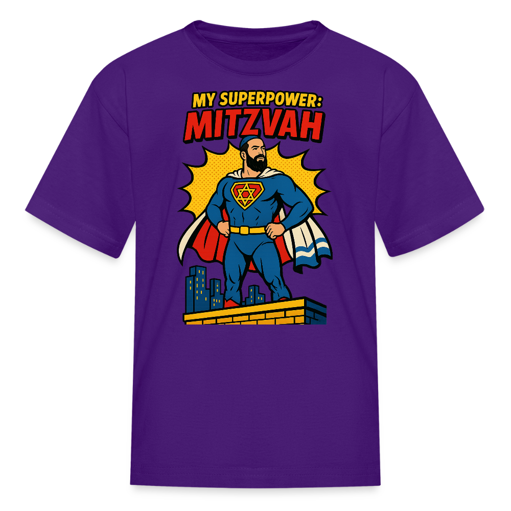My Superpower: Mitzvah Kids' T-Shirt - purple