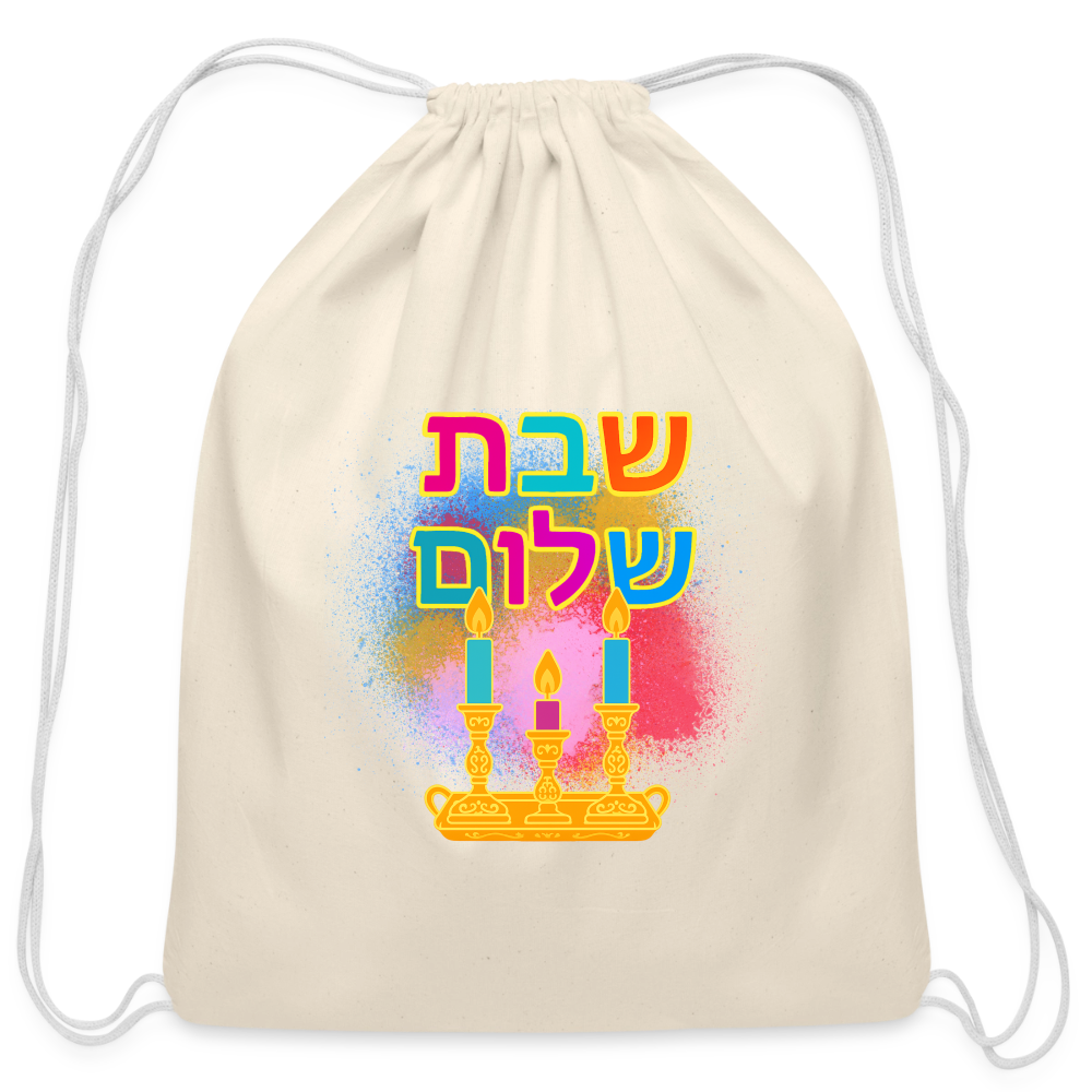 Shabbat Shalom Neon Hebrew Art Cotton Drawstring Bag - natural