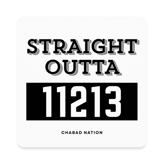 Straight Outta 11213 - Square Magnet - white
