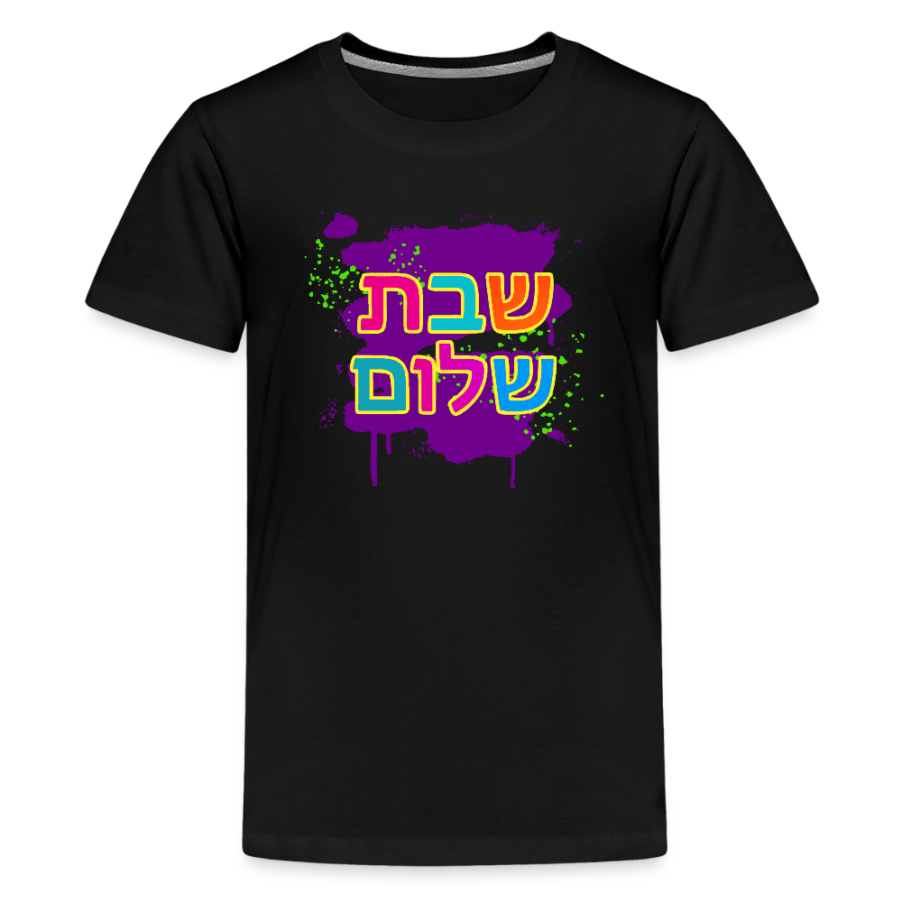 Shabbat Shalom Neon Pop Kids' Premium T-Shirt - black