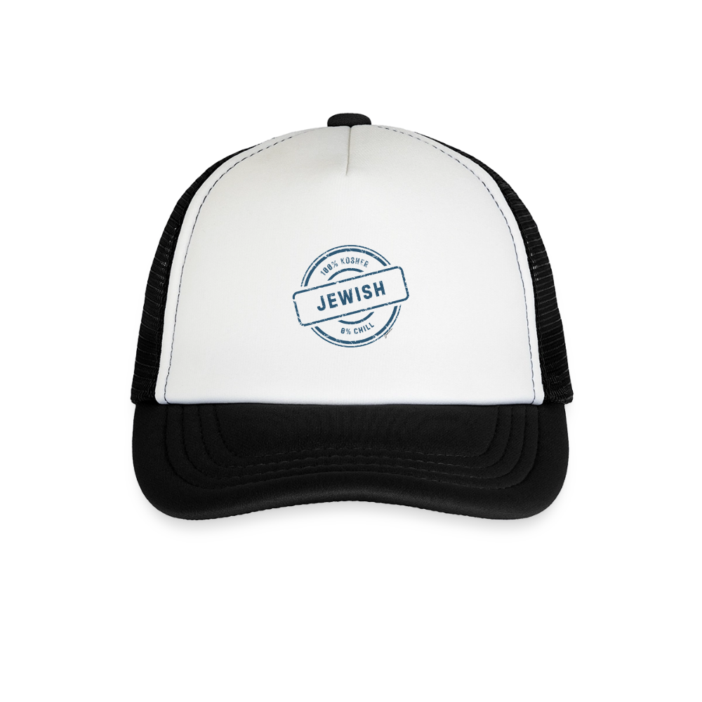 100% Jewish Kid's Trucker Cap - white/black