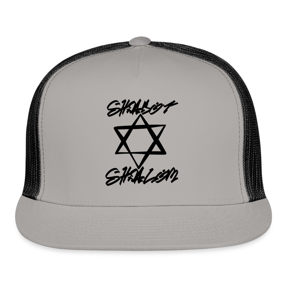 Shabbat Shalom Graffiti Star Trucker Hat - gray/black