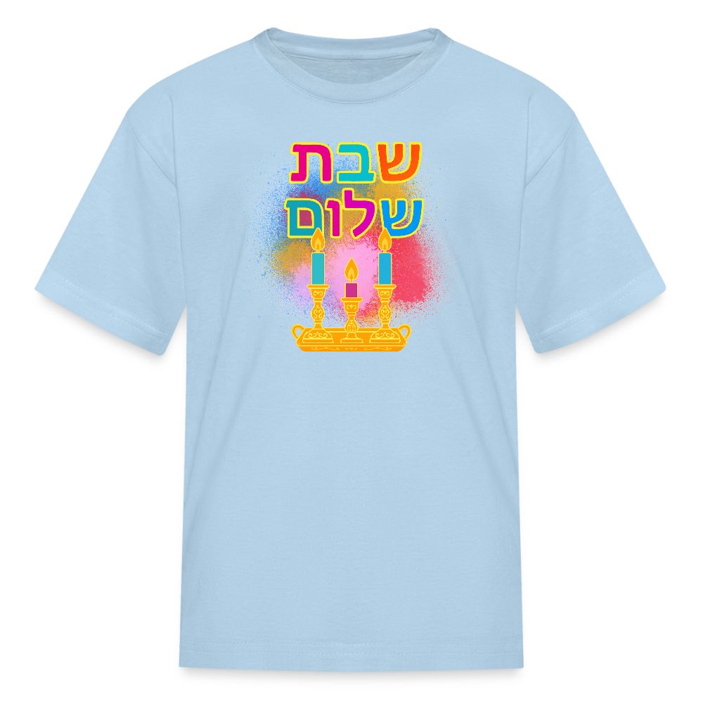 Shabbat Shalom Neon Hebrew Art Kids' T-Shirt - powder blue