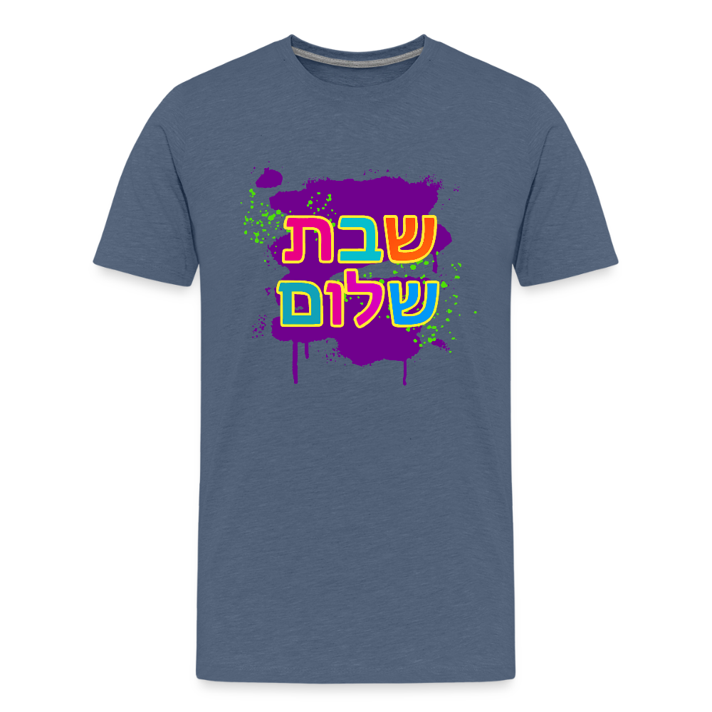 Shabbat Shalom Neon Pop Kids' Premium T-Shirt - heather blue
