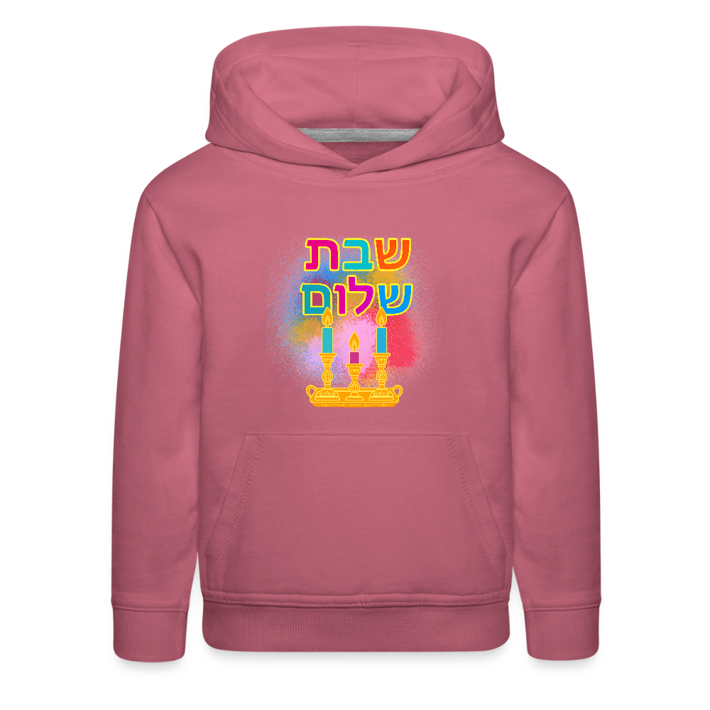 Shabbat Shalom Neon Hebrew Art Kids‘ Premium Hoodie - mauve