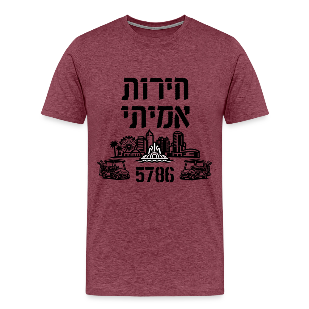 True Freedom 5786 Men's Premium T-Shirt - heather burgundy