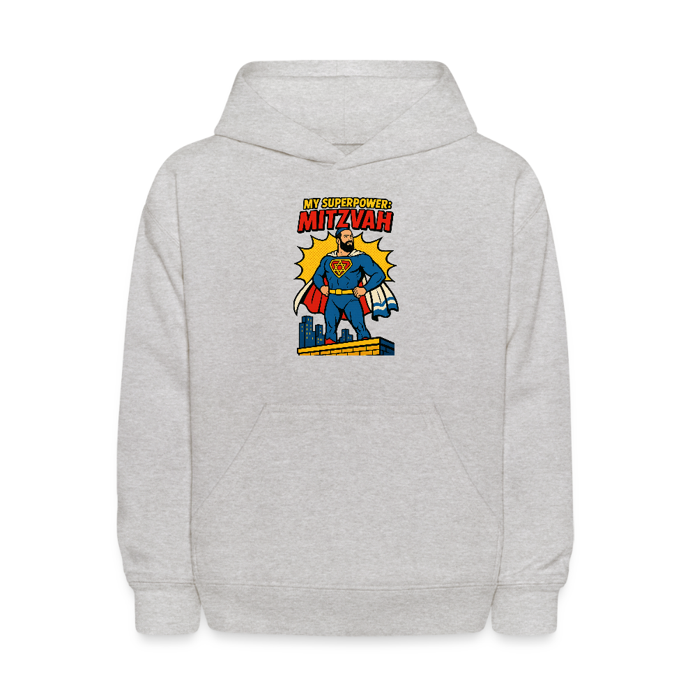 My Superpower: Mitzvah Kids' Hoodie - heather gray