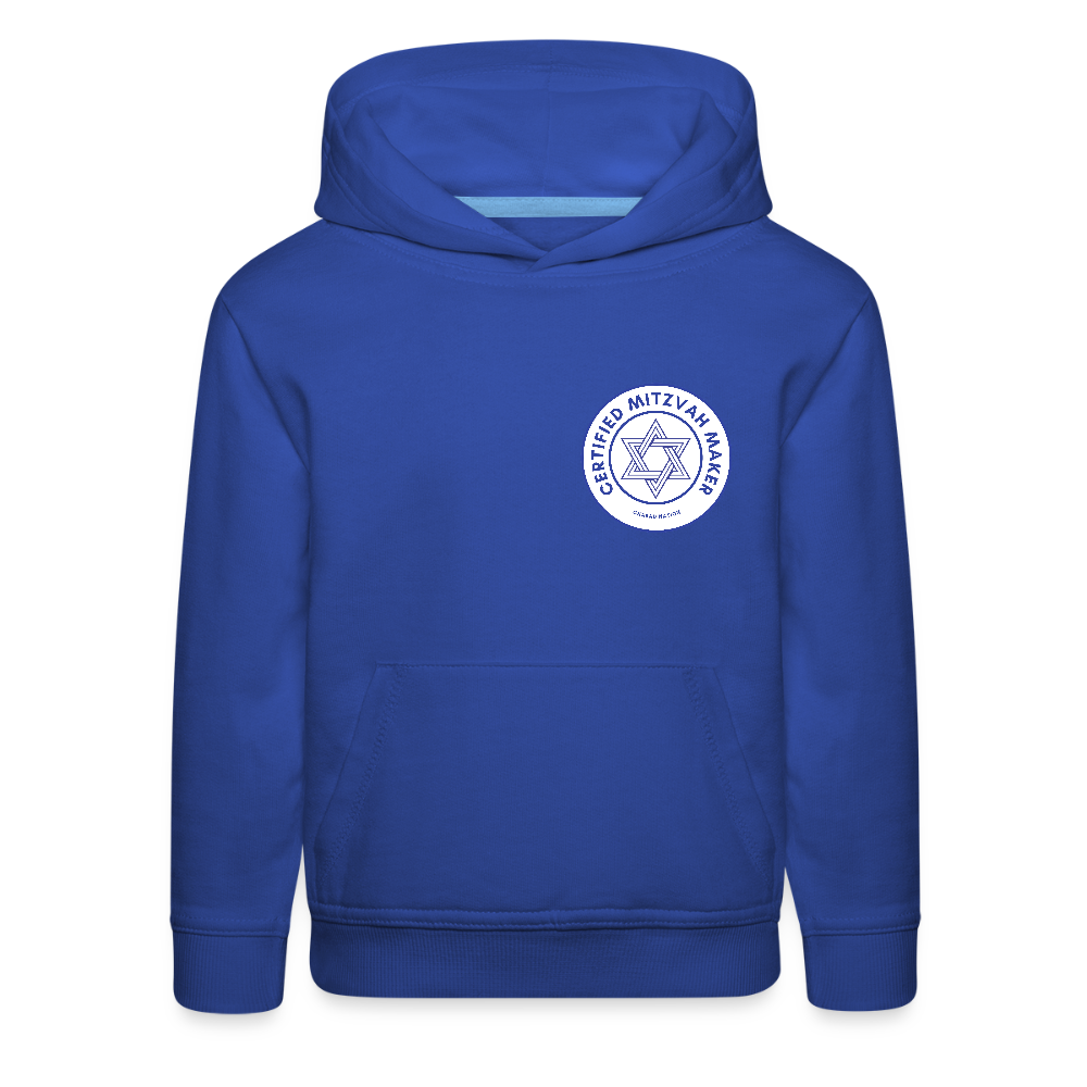Certified Mitzvah Maker Badge Kids‘ Premium Hoodie - royal blue