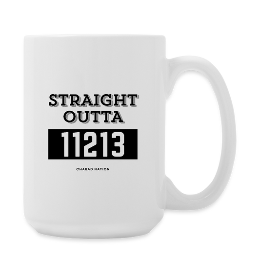Straight Outta 11213 Coffee/Tea Mug 15 oz - white