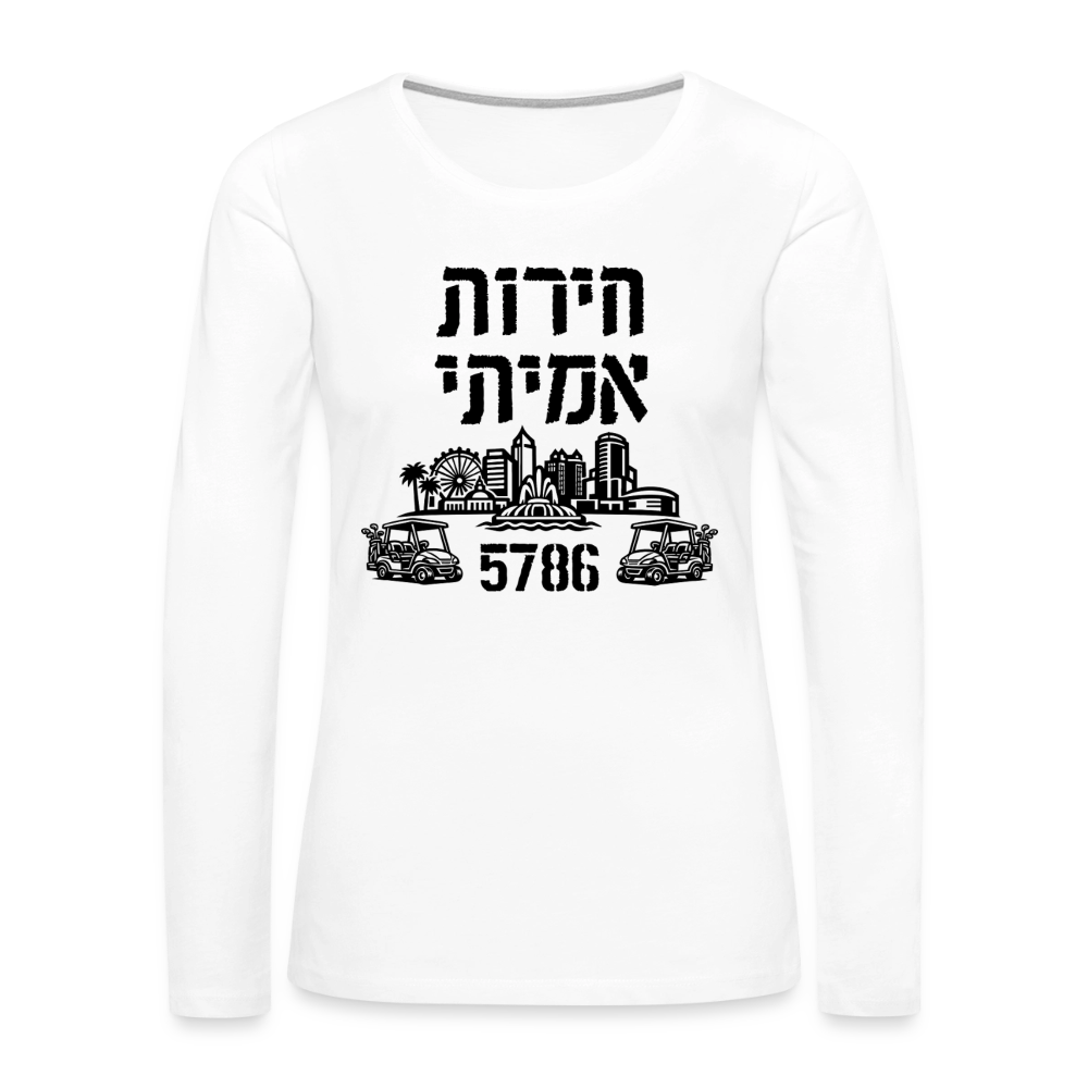 True Freedom 5786 Women's Premium Long Sleeve T-Shirt - white