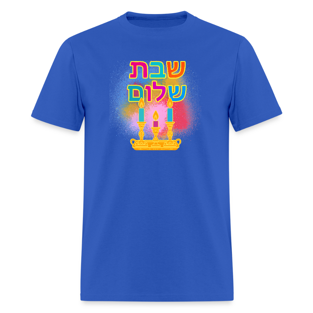 Shabbat Shalom Neon Hebrew Art Men's T-Shirt | GILDAN 5000 - royal blue