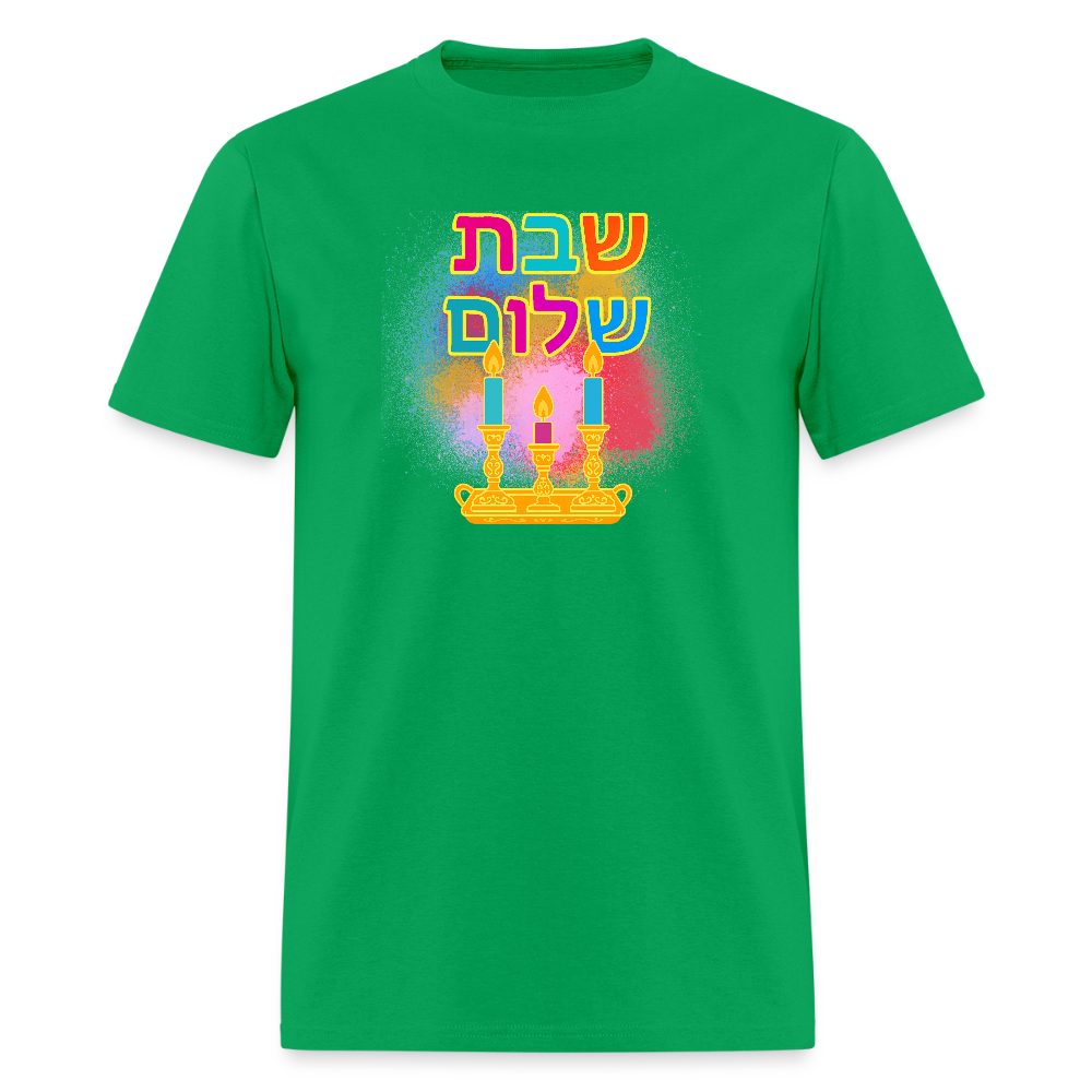 Shabbat Shalom Neon Hebrew Art Men's T-Shirt | GILDAN 5000 - bright green