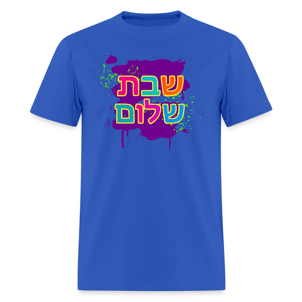 Shabbat Shalom Neon Pop Men's T-Shirt | GILDAN 5000 - royal blue