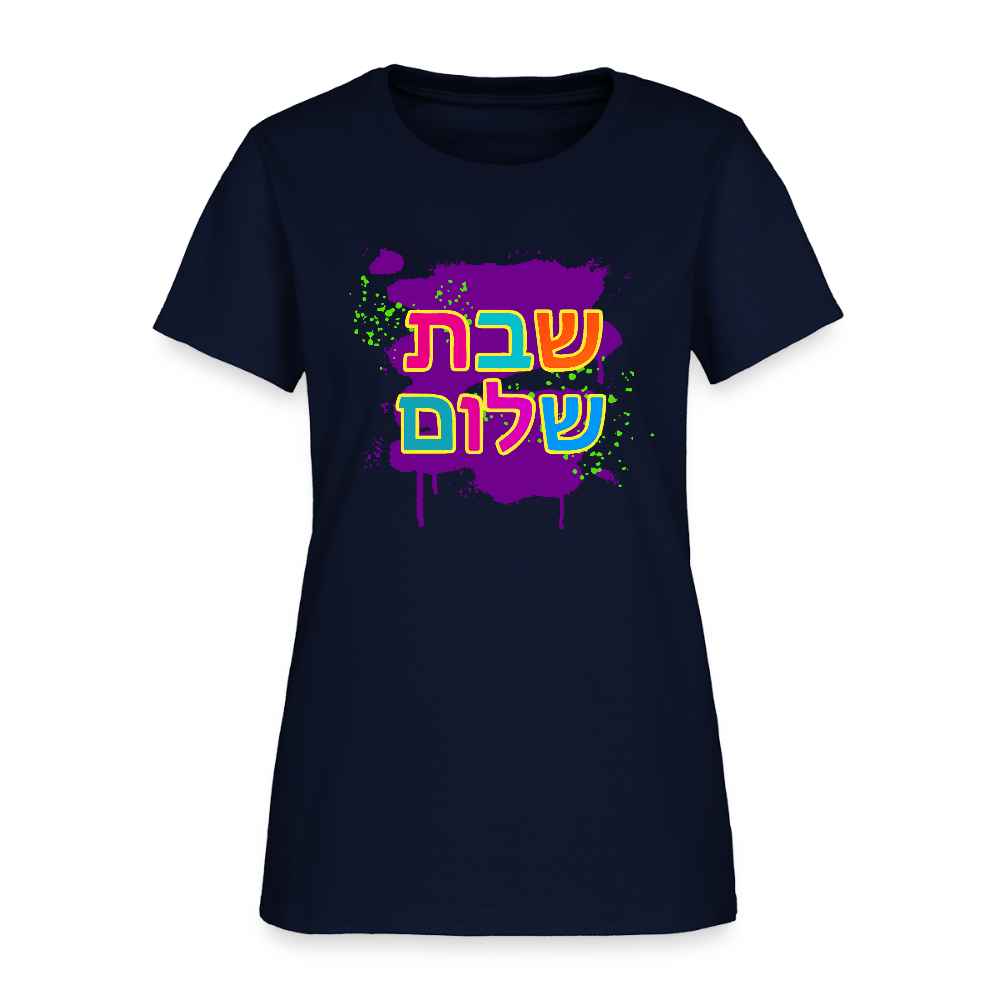 Shabbat Shalom Neon Pop Women's T-Shirt - navy