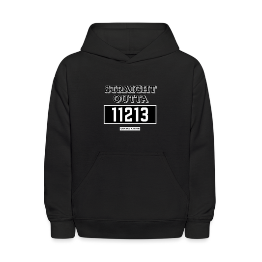 Straight Outta 11213 Kids' Hoodie - black
