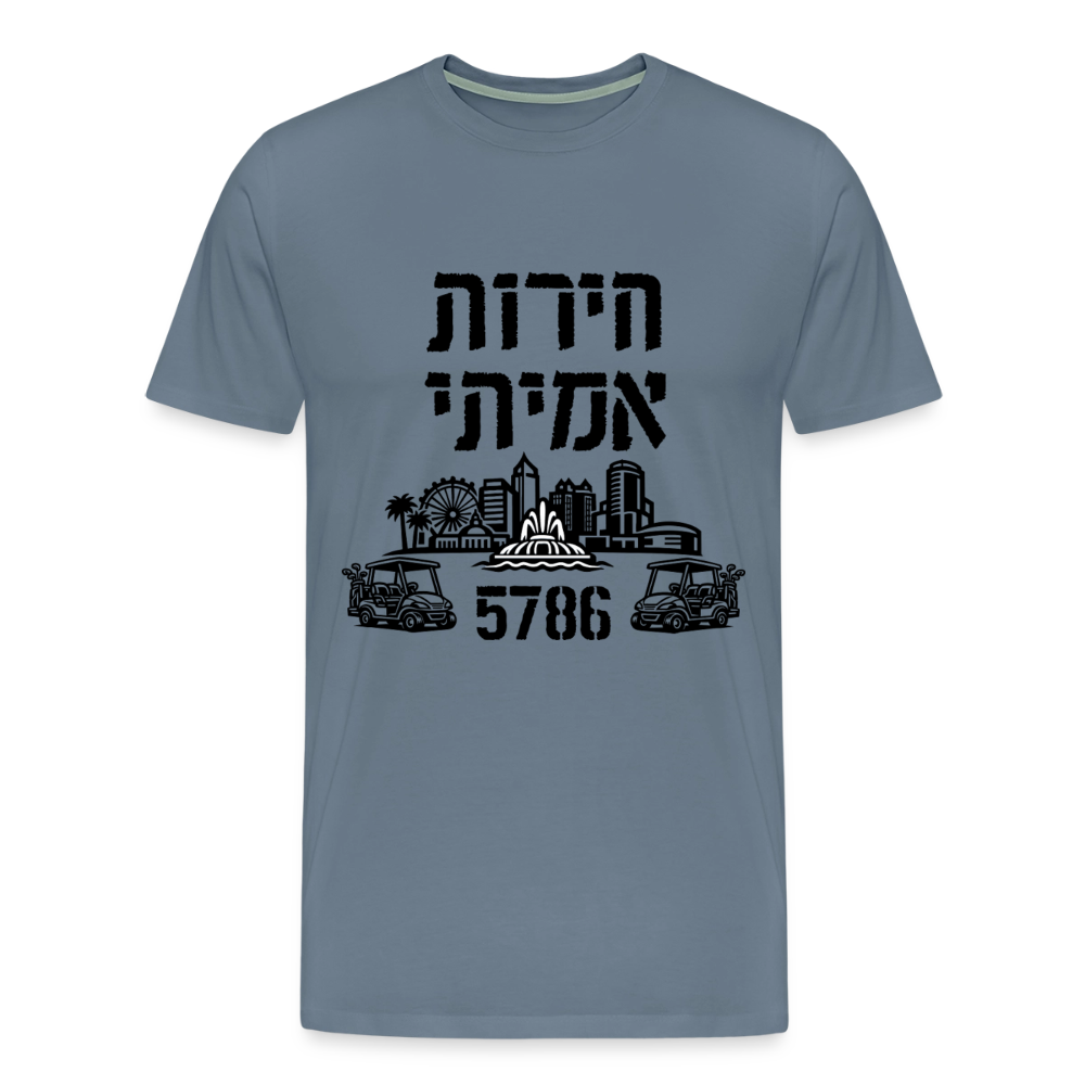 True Freedom 5786 Men's Premium T-Shirt - steel blue