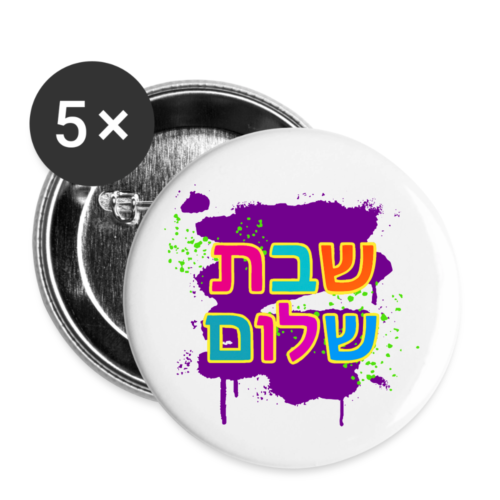 Shabbat Shalom Neon Pop Buttons large 2.2'' (5-pack) - white