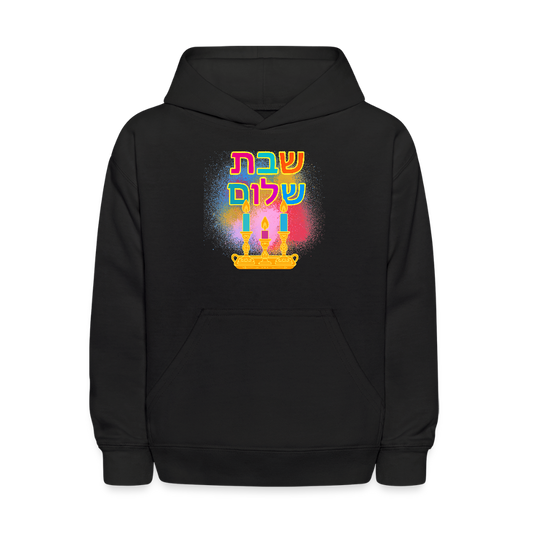 Shabbat Shalom Neon Hebrew Art Kids' Hoodie - black