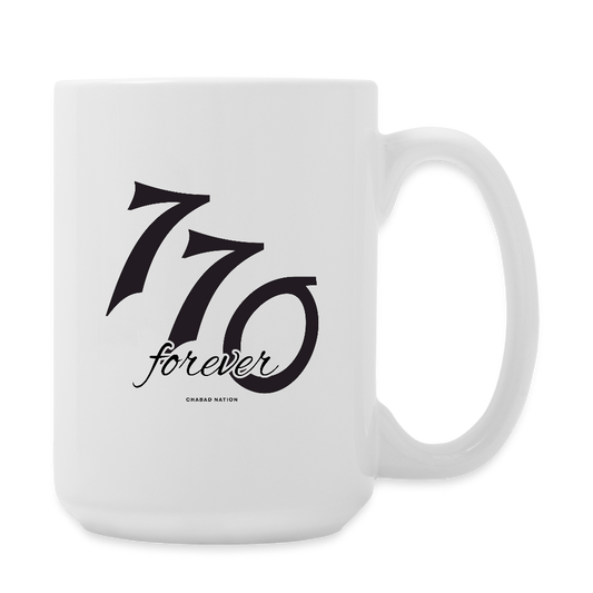770 Forever Coffee/Tea Mug 15 oz - white