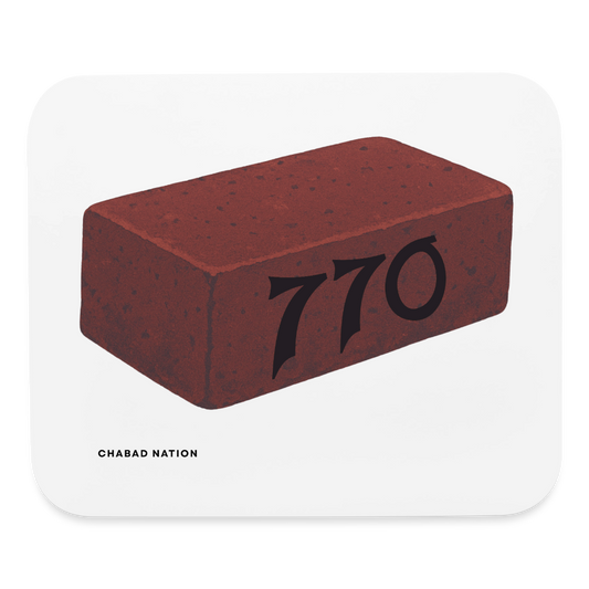 770 Solid Brick Mouse pad Horizontal - white