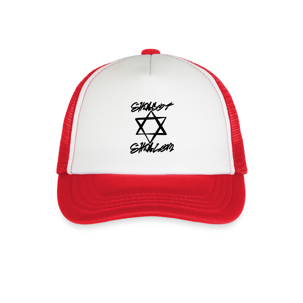 Shabbat Shalom Graffiti Star Kid's Trucker Cap - white/red